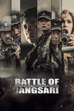 دانلود فیلم The Battle of Jangsari 2019