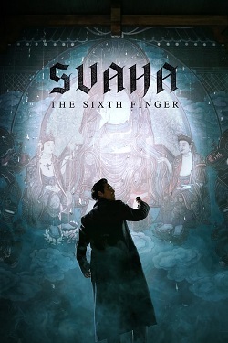 دانلود فیلم Svaha: The Sixth Finger 2019