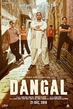 دانلود فیلم Dangal 2016