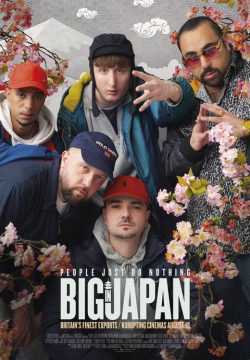 دانلود فیلم People Just Do Nothing: Big in Japan 2021