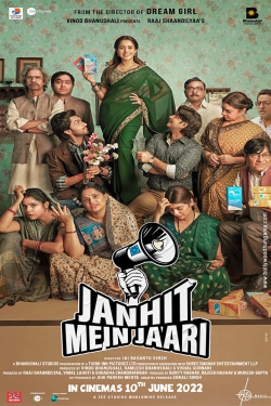 دانلود فیلم Janhit Mein Jaari 2022