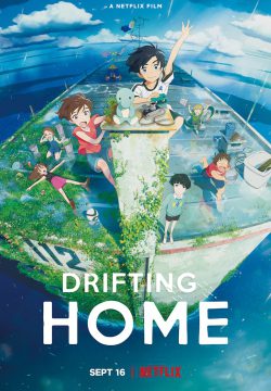 دانلود فیلم Drifting Home 2022