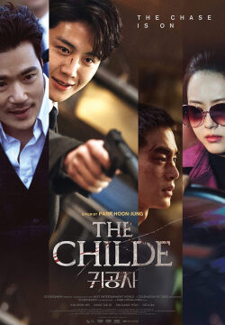 دانلود فیلم The Childe 2023