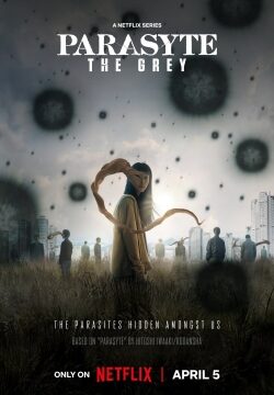 دانلود سریال Parasyte: The Grey