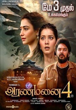 دانلود فیلم Aranmanai 4 2024