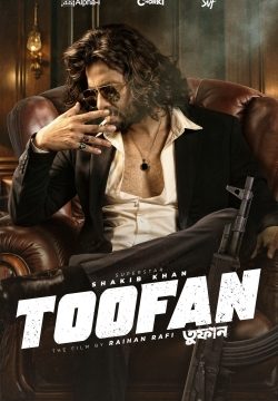 دانلود فیلم Toofan 2024